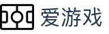 爱游戏 - 官方主页 - 官方体育赛事推广专家